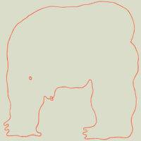 cover of single ep album az