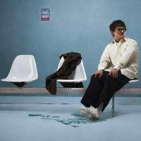 Claude – new single ‘Baisodrome’ (prod. by Alexis Delong)