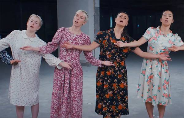 Alexis Delong – Original Composition MALDONNE (arte concert)